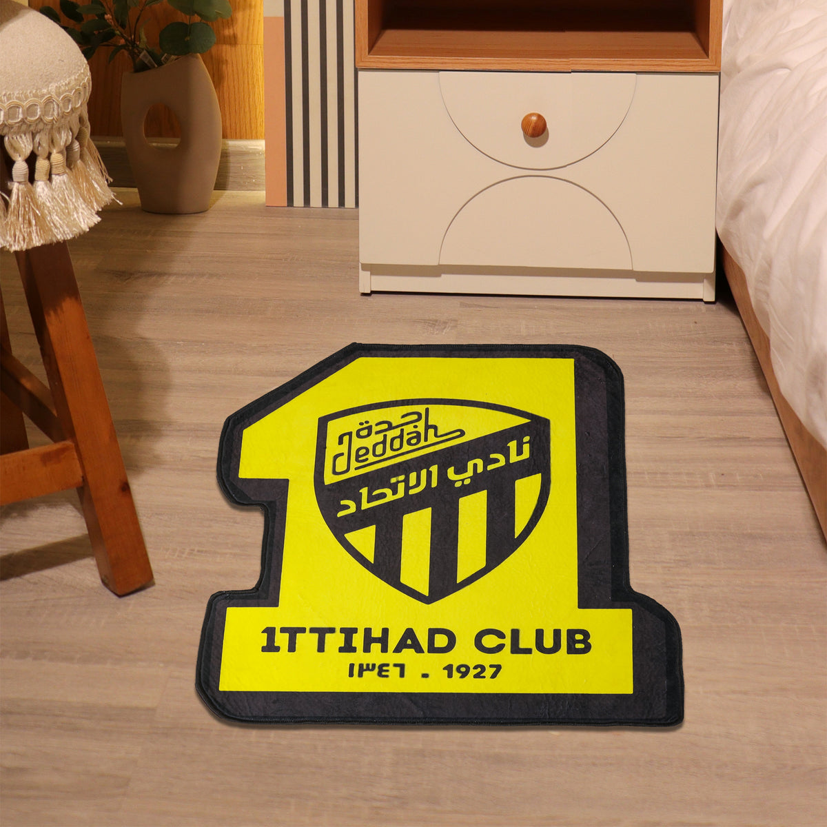 Al-Ittihad Club Logo - Rug