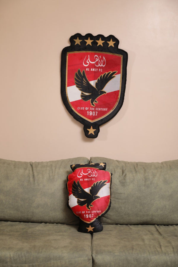 Al Ahly - Bundle 1