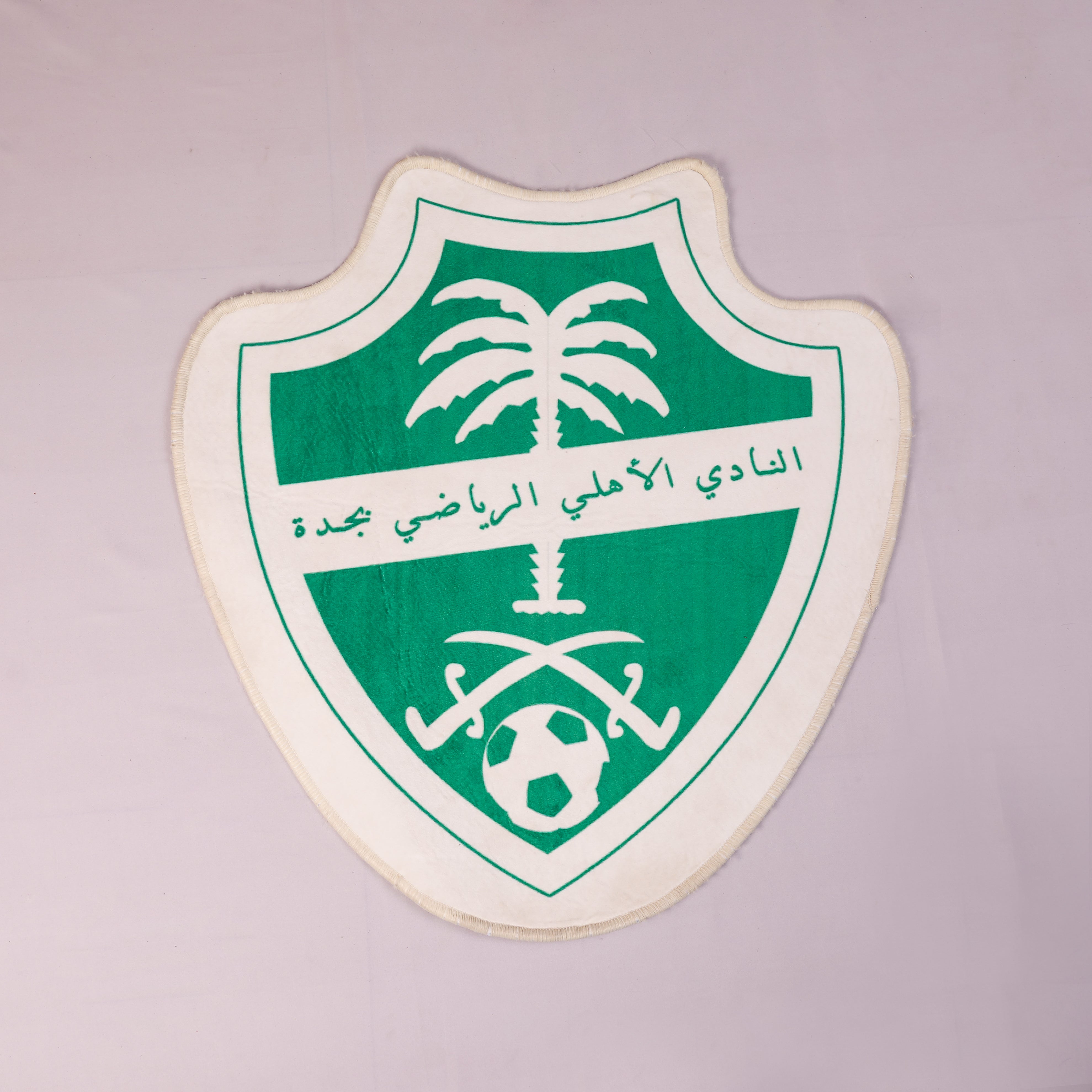 Al-Ahli Saudi Logo - Rug