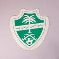 Al-Ahli Saudi Logo - Rug
